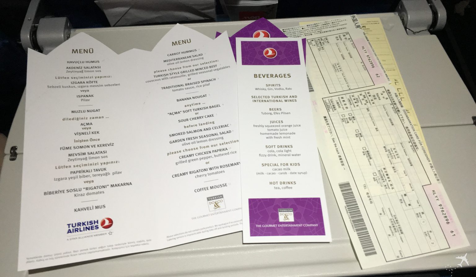 Bewertung Turkish Airlines Economy Class Langstrecke » TravelDealz.de