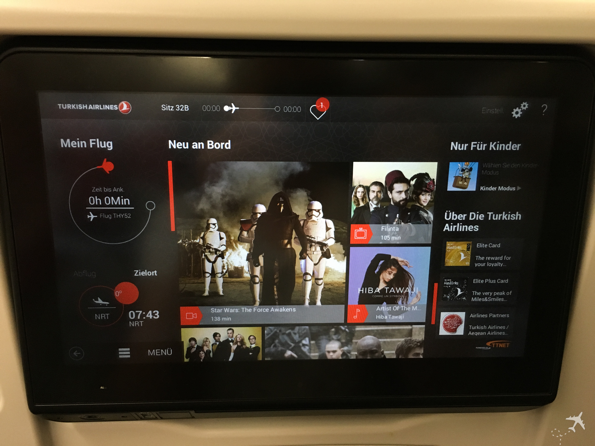 Turkish Airlines Economy Class Inflight Entertainment System