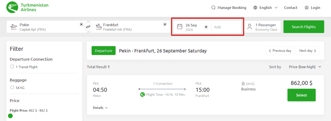Turkmenistan Airlines Search