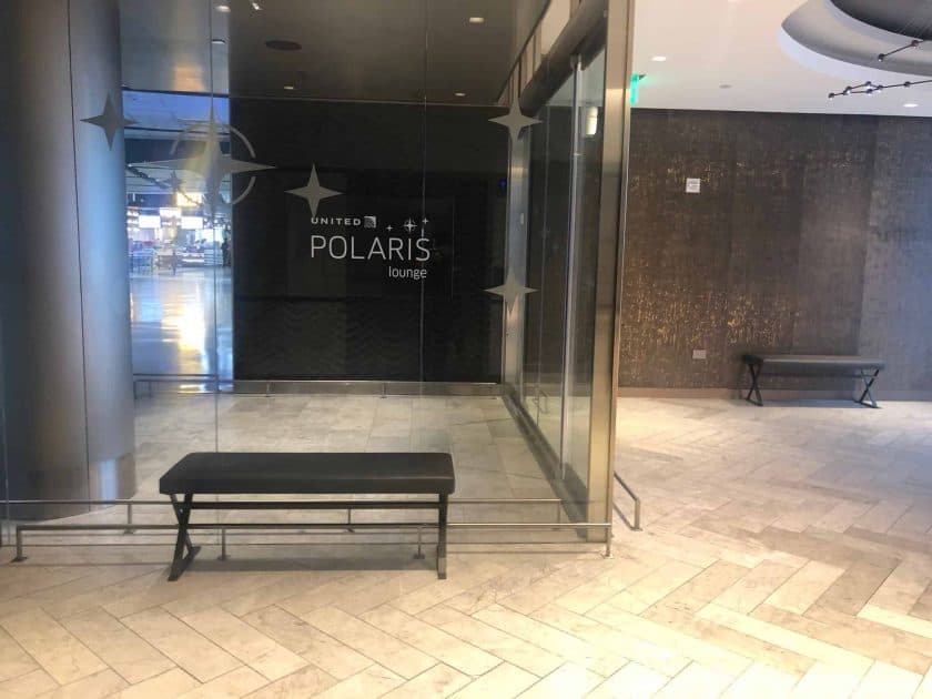 United Polaris Lounge IAH Foyer