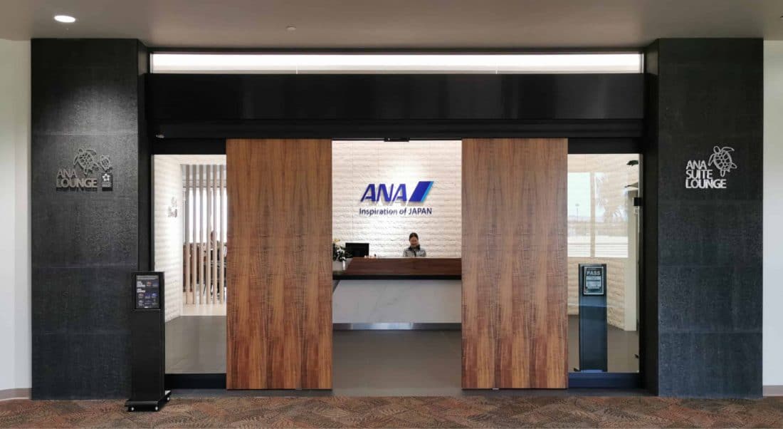 ANA Lounge HNL Eingang