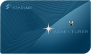Starlux Adventurer