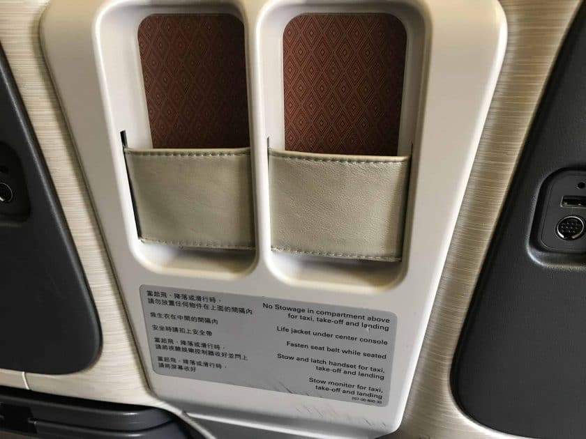 Cathay Pacific Business Class Review Seat Storage 2