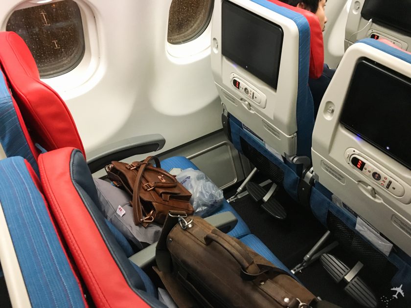 Bewertung Turkish Airlines Economy Class Langstrecke